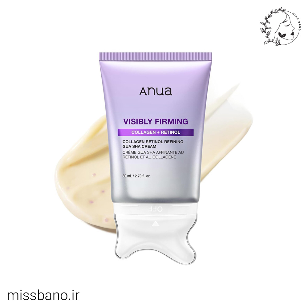 کرم گواشا آنوا ضد چروک و لیفتینگ حاوی رتینول و کلاژن 80ml